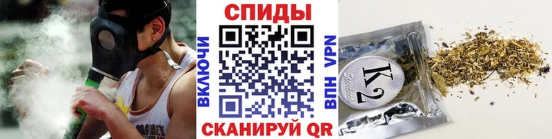 БУТИРАТ BDO  купить   Куровское 