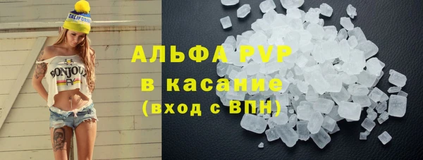 хмурый Алексеевка