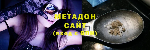круглые Алзамай