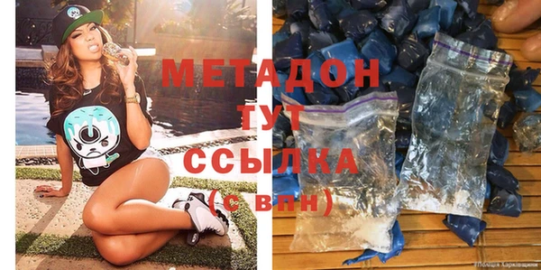 хмурый Алексеевка