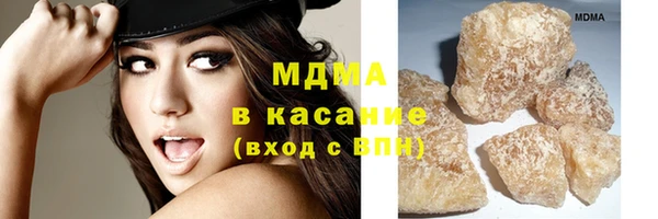 кокаин премиум Алексин