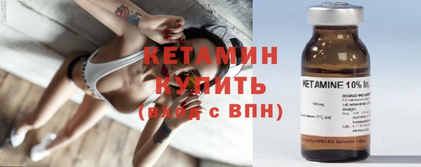 мет Пестово