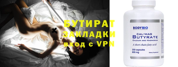 jwh Переславль-Залесский