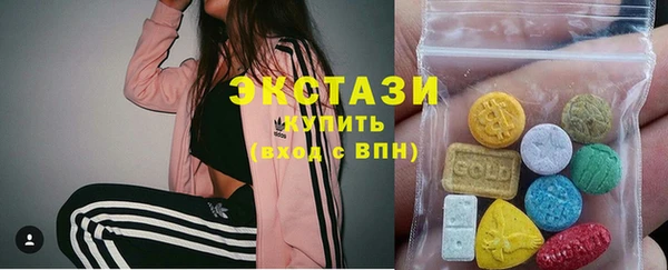 mdma Пересвет