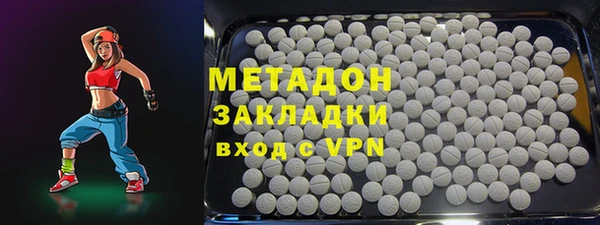 хмурый Алексеевка