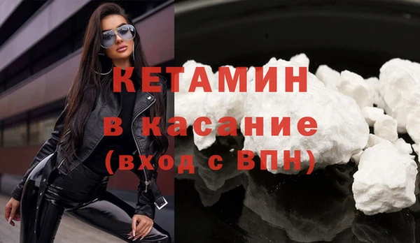круглые Алзамай